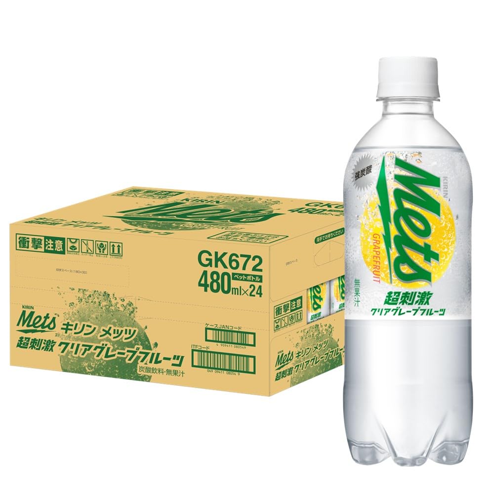 キリン メッツ 超刺激クリアグレープフルーツ 480mlPET ×24本商品画像
