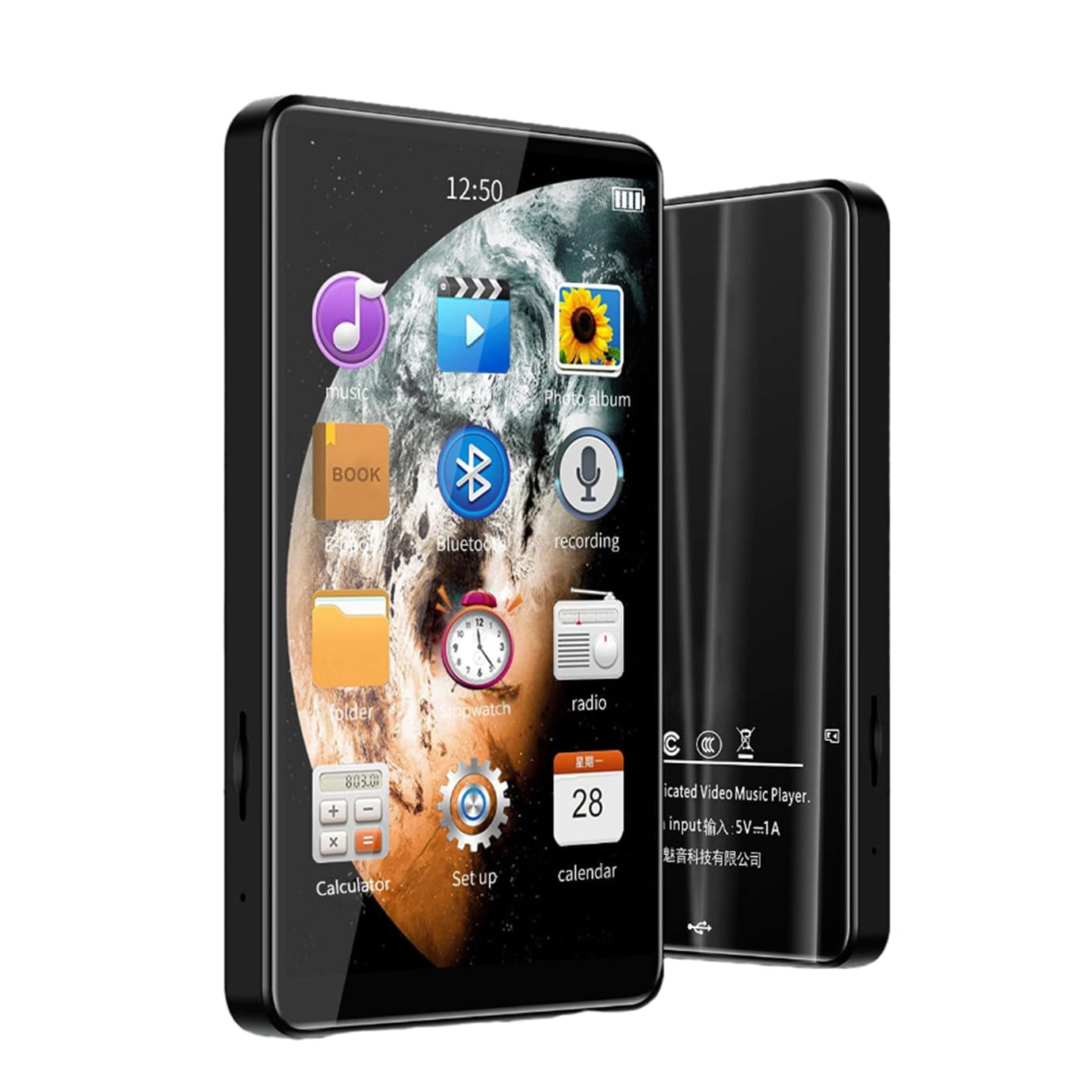MP5 Player with Bluetooth 5.0, Full Touch Screen, MP4/MP3 Digital Music Player, FM Radio, 80GB Built-in Memory, Speaker, e-Book Support, Maximum 256GB External Memory