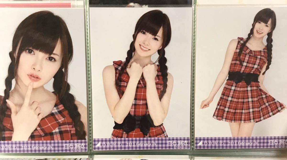 Amazon Co Jp 乃木坂46 白石麻衣 生写真 チェック柄 コンプ ツインテール ホビー 通販
