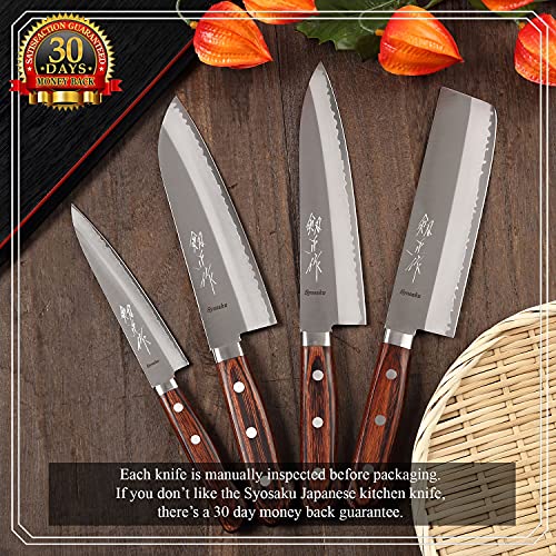 Syosaku Japanese Vegetable Knife VG1 Gold Stainless Steel Mahogany