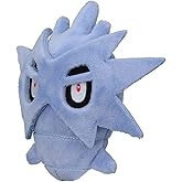 Pokémon Center: Pupitar Sitting Cuties Plush, 6 Inch