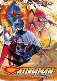 Amazon.com: Gatchaman Collectors Box 1: Vols. 1-2: Katsuji ...