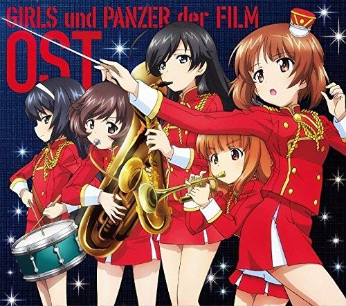 Girls Und Panzer Gekijou Ban O S T Girls Und Panzer Gekijou Ban Original Soundtrack Amazon Com Music