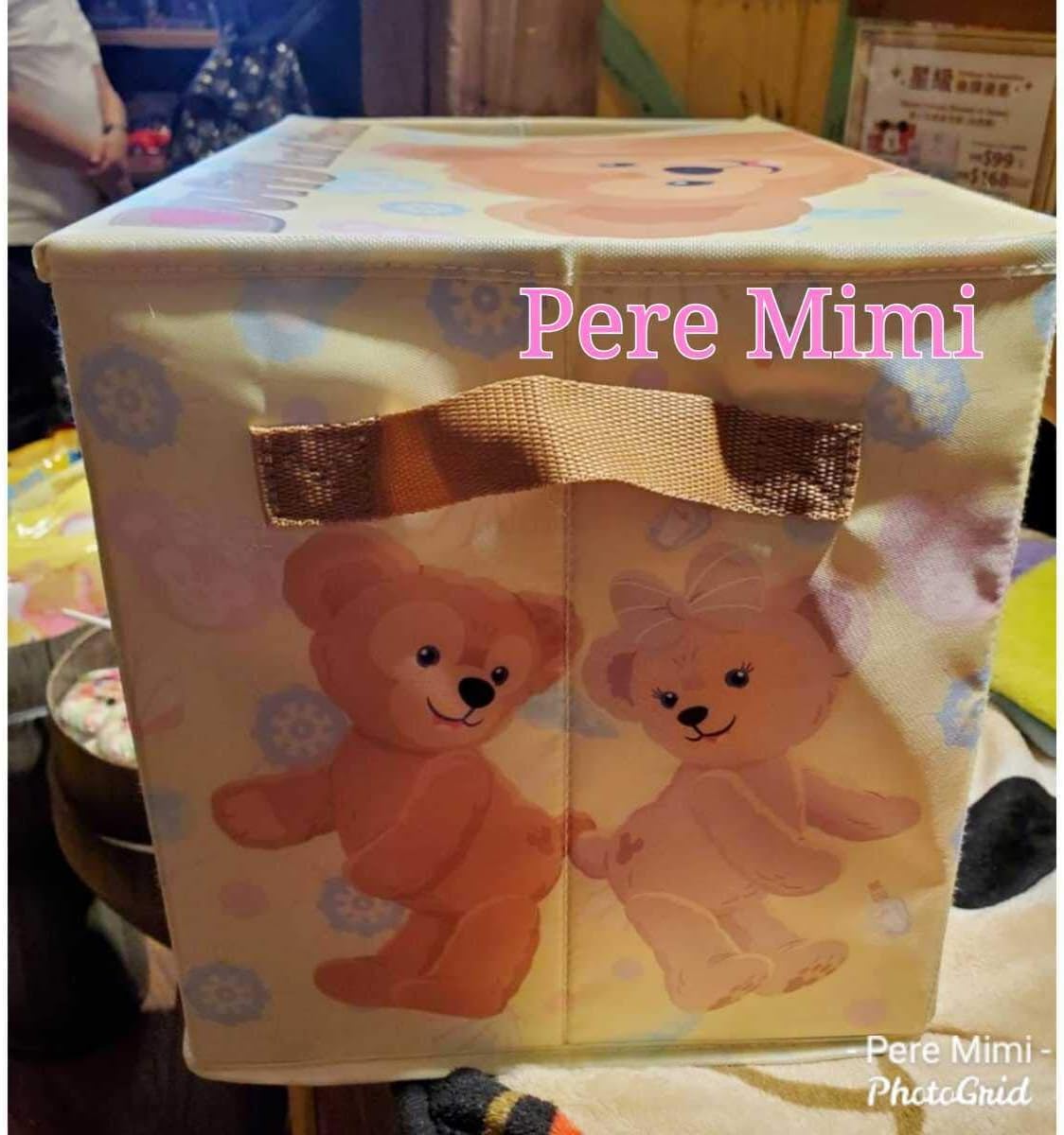 Amazon Co Jp レア 香港 ダッフィー シェリーメイ 収納ボックス 非売品 ホビー 通販