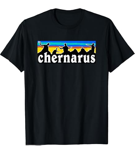 Amazon.com: DayZ T-Shirt : Clothing, Shoes & Jewelry