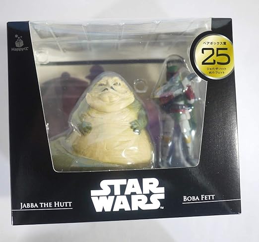 Amazon Co Jp Happyくじ スター ウォーズ Saga ペアボックス賞 25 ジャバ ザ ハット ボバ フェット ホビー 通販 Amazon Co Jp Happyくじ スター ウォーズ Saga ペアボックス賞 25 ジャバ ザ ハット ボバ フェット ホビー 通販