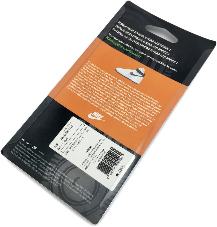 Amazon Iphone Nike ナイキ エアフォース1 Iphone6 6s用 ケース ブラック 並行輸入品 家電 カメラ オンライン通販