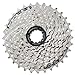 Shimano CS-HG41 Hyperglide Cassette (11-34T Mega 8 Speed)