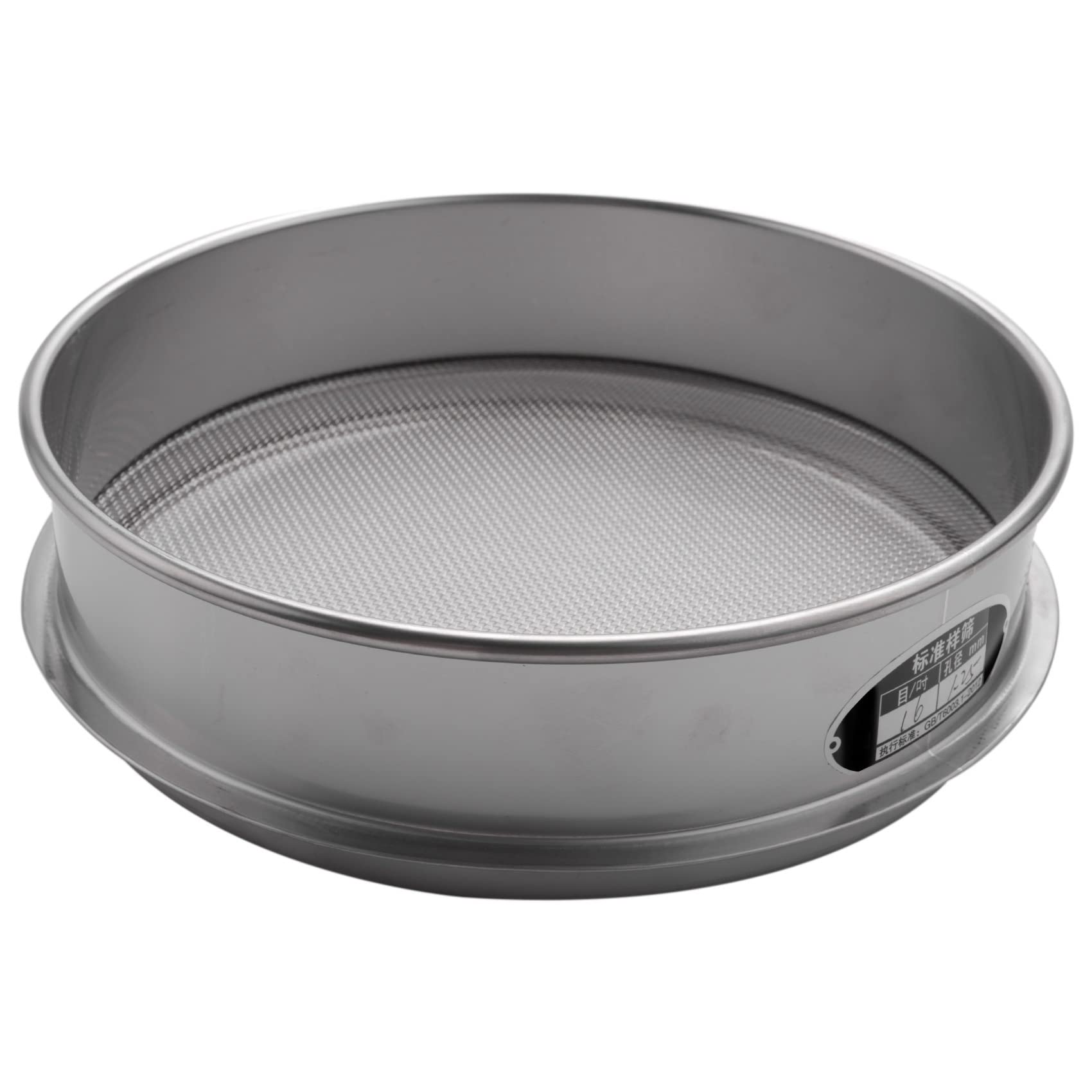 zilitol Heavy Duty Garden Riddle Sieve Mesh Soil Sift Compost Seed Tray Gardening Tool-16 (1.25mm)