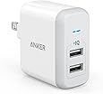 [Upgraded] Anker 24W Dual USB Wall Charger, PowerPort 2 for iPhone 7 / 6s / Plus, iPad Pro / Air 2 / mini, Galaxy S7 / S6 / Edge / Plus, Note 5 / 4, LG, Nexus, HTC and More