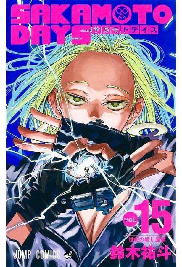 Sakamoto Days 14 | Amazon.com.br