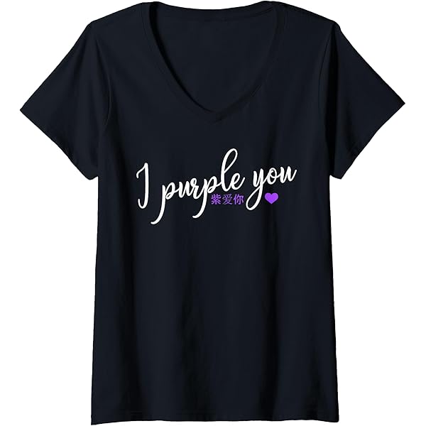Amazon.com: I Love Purple, I Heart Purple T-Shirt : Clothing