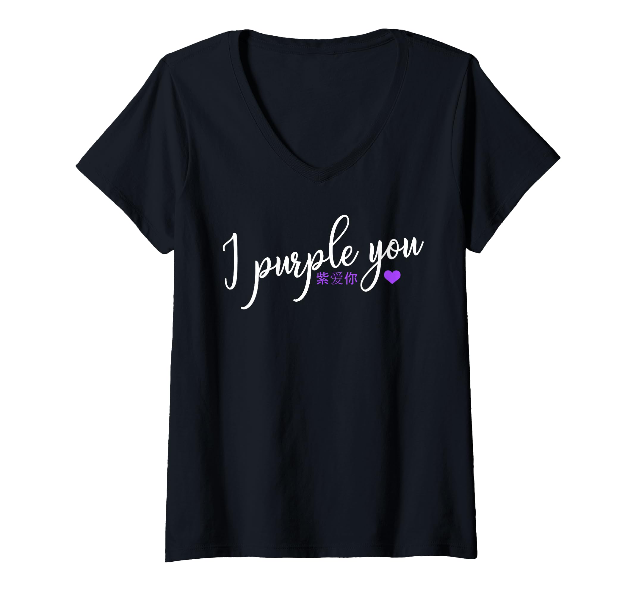 Photo 1 of Womens K-Pop I Purple You KPop Heart Korean Gift Text V-Neck T-Shirt M Purple