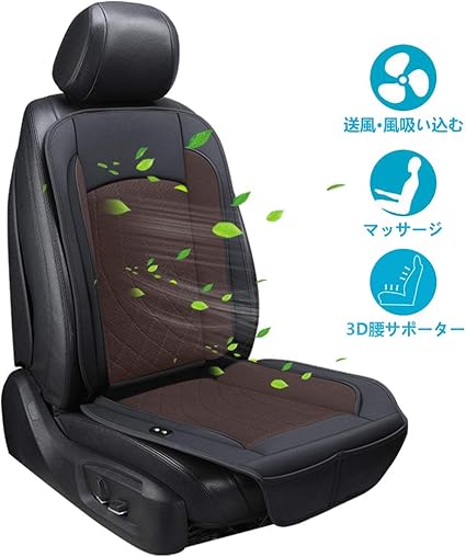 マンハッタン 費やす 高価な 車 座布団 涼しい なに 眠る 体