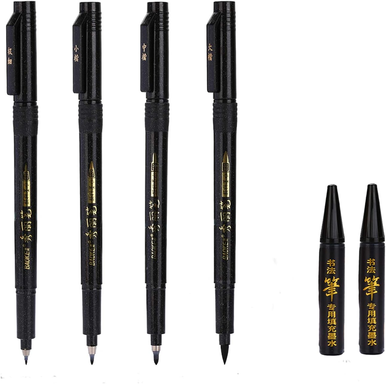 Siumir Refillable Black Calligraphy Pen Brush Ink Pen 4 Sizes Marker Pen with 2 PCS Ink for Lettering, Signature and Drawing