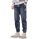 HBER Mens Denim Joggers Elastic Drawstring Waist Pull On Loose Tapered Ankle Jeans Baggy Jean Sweatpants
