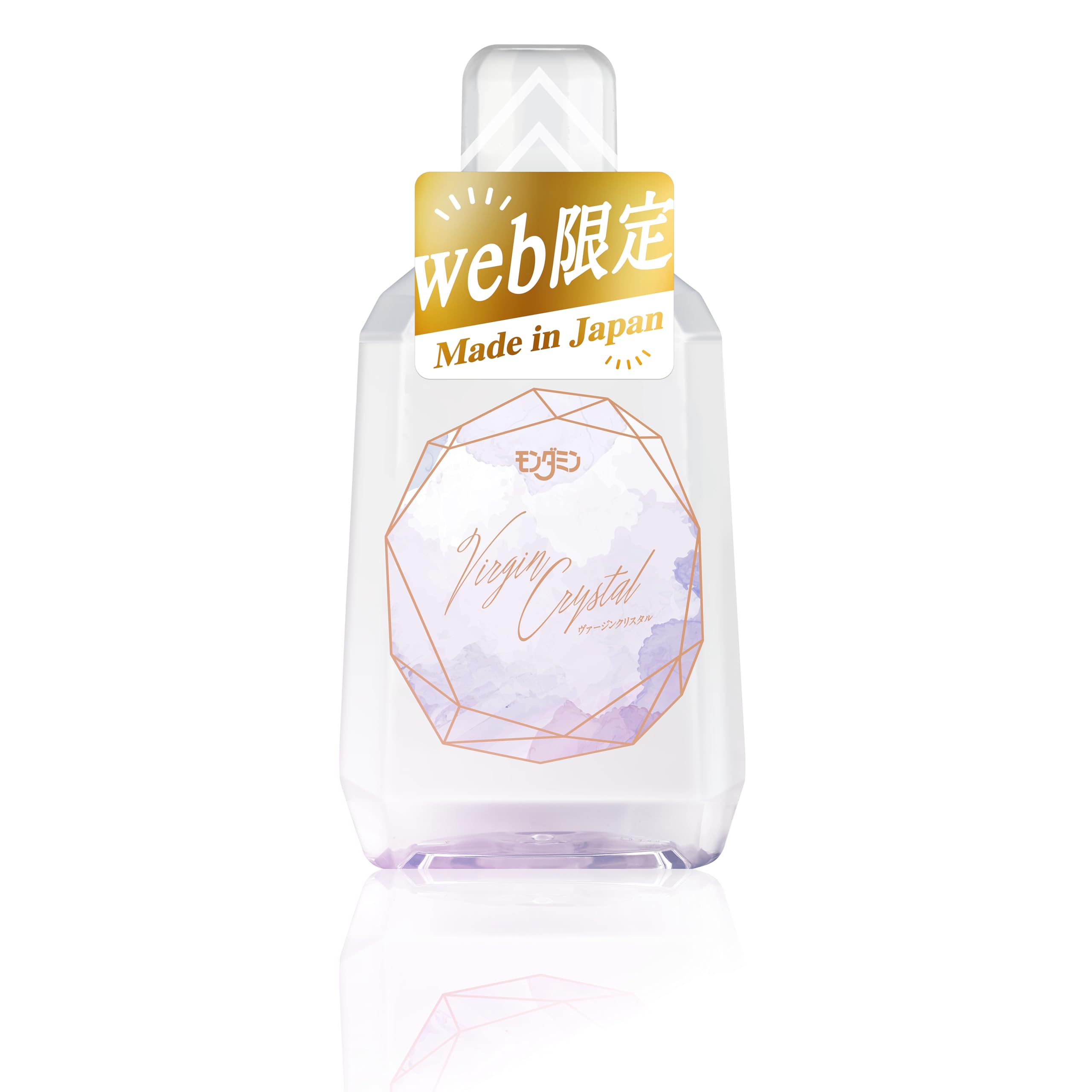 モンダミン ヴァージンクリスタル シトラス マウスウォッシュの商品画像