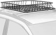 Apex RB-DLX-V2 Heavy Duty Roof Rack Cargo Storage Basket