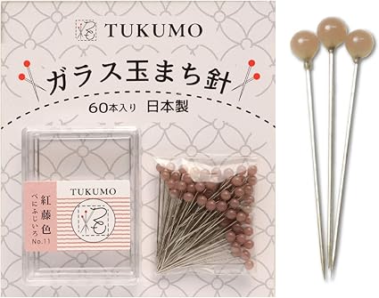 Amazon Tukumo ガラス玉まち針 待針 ストリングアート パッチワーク 耐熱 手作りマスク かわいい カラー多数 紅藤色 待ち針 通販