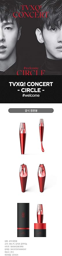 Amazon 東方神起 Tvxq Official Fanlight 公式ペンライト アイドル 芸能人グッズ 通販