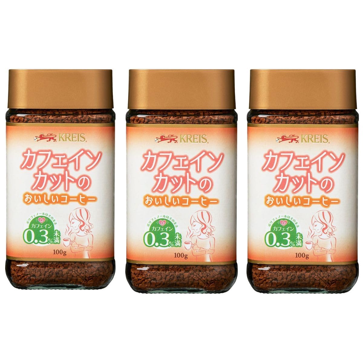 クライス カフェインカットのおいしいコーヒー 100g ×3個 デカフェ・ノンカフェイン インスタント(瓶・詰替)商品画像