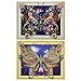 HaiMay 2 Pack DIY 5D Diamond Painting Kits Full Drill Rhinestone Painting Butterfly Diamond Pictures for Wall Decoration, Butterfly Diamond Paintings Colorful Style (Canvas 16×20 Inch)