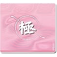 X-raypad New Update Equate Plus V2 Kiwami Gaming Mouse Pad EQ+v2 Kiwami (360 * 300 * 4mm, Pink)