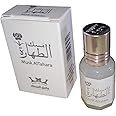 Women Musk Al tahara Pure Saudi Altahara Body White 5 ml Alcohol Free (1 Bottle = 5 ml)