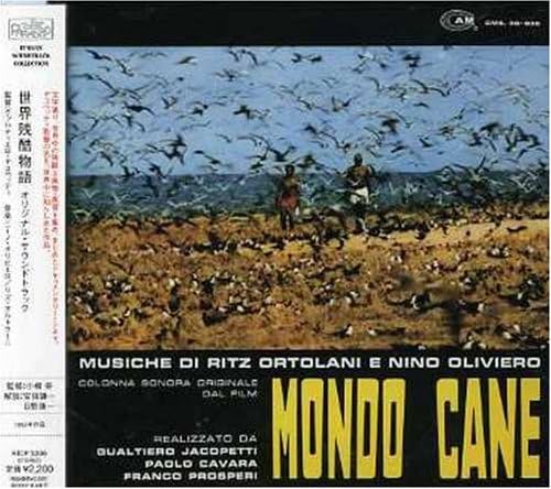 世界残酷物語 サントラ サントラ サウンドトラック 音楽 Amazon 世界残酷物語 サントラ サントラ サウンドトラック 音楽 Amazon