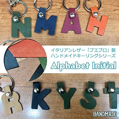Amazon イニシャルキーホルダー イタリア製牛革 鍵 手作り 本革 革小物 バッグチャーム キーリング 誕生日 プレゼント ノーブランド品 キーホルダー チェーン