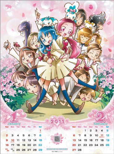 Precure 11 Calendar Amazon Com Books
