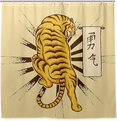 Amazon Nikivivi 防水シャワーカーテン 日本虎ヴィンテージタトゥー動物野生動物アジアヘッドパンサー絵画 浴室 目隠し 間仕切り取付簡単 カーテンリング付属 おしゃれ バスカーテン 180ｘ180cm シャワーカーテン ホーム キッチン オンライン通販