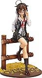 艦隊これくしょん ‐艦これ‐ 時雨 私服Ver. 1/7スケール PVC製 塗装済み完成品フィギュア