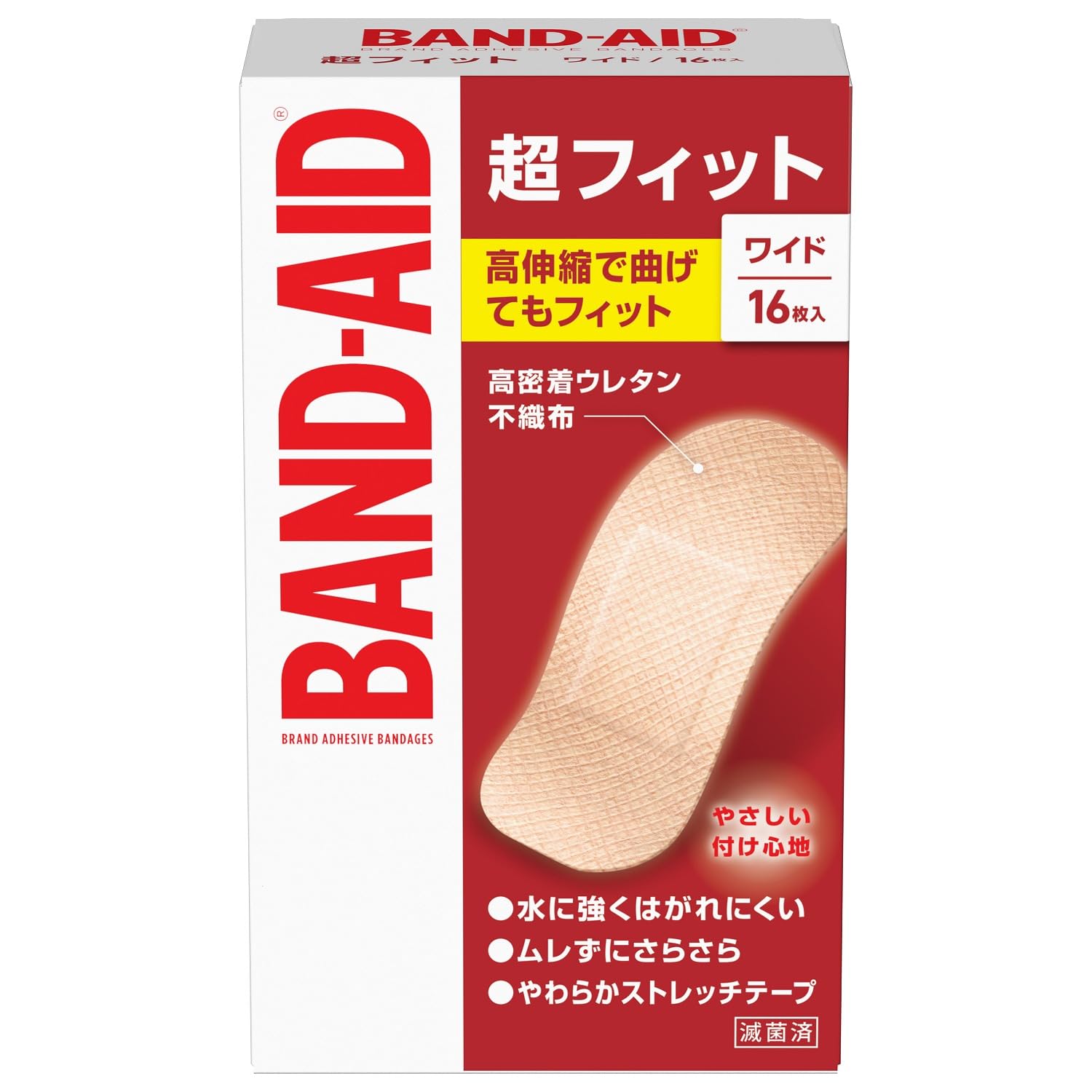 BAND-AID(バンドエイド) 救急絆創膏 超フィット ワイド 16枚 の商品画像