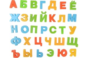 Russian Magnetic Alphabet Letters Fridge Magnets, Educational Learning Toy for Kids,White Board Accessories,33 Pieces Pack