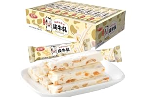 HUANYOUREN Nougat 450g (15.8oz.) Sweet and salty Nougat Peanut candy candy candy Cow gin raw sugar childhood candy snack