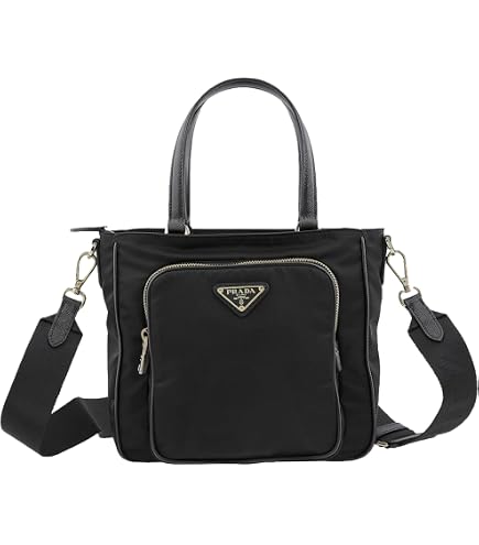 Amazon.com: Prada Women's Brown Vitello Phenix Shopping Tote Top