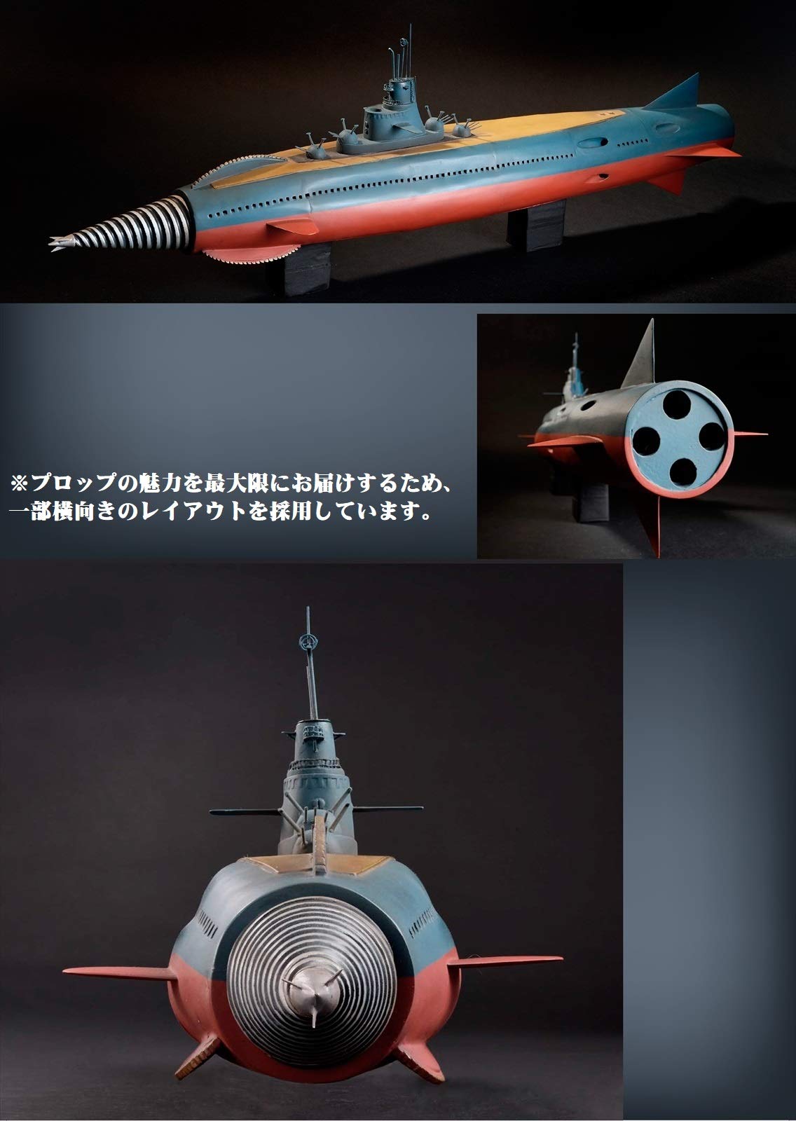 夢のかけら 東宝特撮映画篇 原口 智生 加藤 文哉 本 通販 Amazon