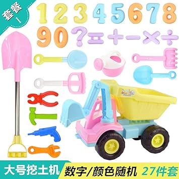 giochi e giocattoli amazon