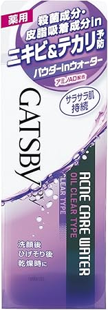 Amazon ギャツビー 薬用アクネケアウォーター 170ml 医薬部外品 Gatsby ギャツビー 美容液 通販
