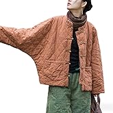MOYUYUNJIAN Women's Kimono Jacket Cotton Linen Quilted Coat Chinese Toggle Closure Winter Short Top
