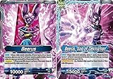 Dragon Ball Super TCG - Beerus // Beerus, God of Destruction - Series 1 Booster Galactic Battle - (Series 1 Booster: Galactic Battle) - BT1-029