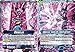 Dragon Ball Super TCG - Beerus // Beerus, God of Destruction - Series 1 Booster Galactic Battle - (Series 1 Booster: Galactic Battle) - BT1-029