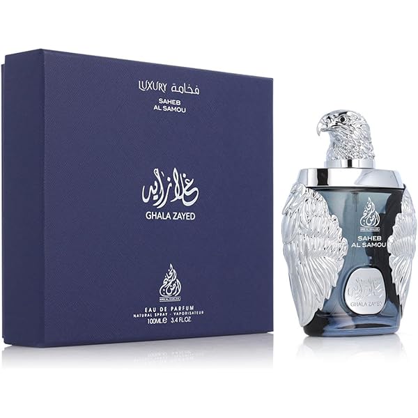 香水(男性用) LUXURY SILVER GHALA ZAYED 519La7eCjSL.jpg_BO30,255,255,