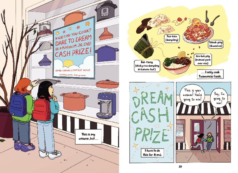 Measuring Up: A Graphic Novel