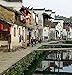 Chinese Bridges: Living Architecture from China's Past (Tuttle Specials)