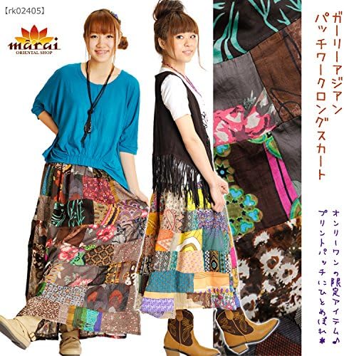 Amazon ガーリー アジアン パッチワーク ロングスカート アジアンファッション エスニックファッション アジアンテイスト大きいサイズ レディース コットン 裏地付き ロングスカート 綿 コットン B スカート 通販
