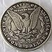 suiwoyou HB(05) HN US 1888 Morgan Dollar Skull Zombie Skeleton And Horse Hand Carved keychain pendant