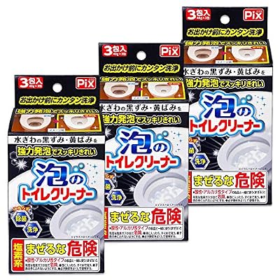 家事代行のお姉さんがおすすめしてくれたトイレ用洗剤がまじで強かった Togetter