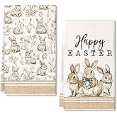 DineDia Beige Bunny Easter Kitchen Towels Set of 2,Rabbits Spring Dish Hand Towels Farmhouse Indoor Outdoor Holiday Seasonal Decorations DD087